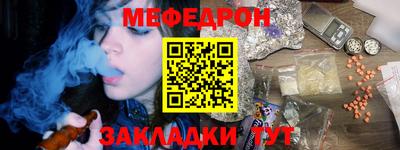 MDMA Premium VHQ Ливны