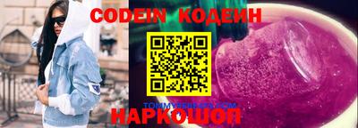 твердый Кунгур