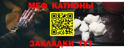 эйфоретик Ликино-Дулёво