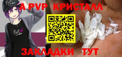 твердый Кунгур