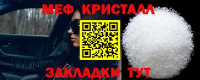твердый Кунгур