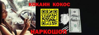 таблы Кумертау