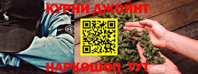 кокаин премиум Лесосибирск