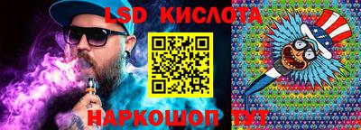 мефедрон мука Кулебаки