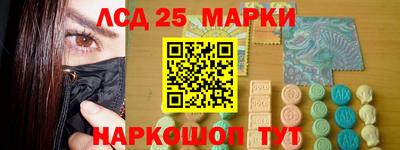 MDMA Premium VHQ Ливны