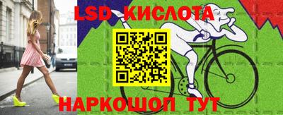 твердый Кунгур