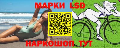 мефедрон мука Кулебаки