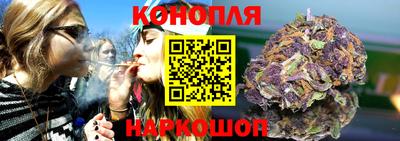 мефедрон мука Кулебаки