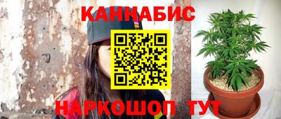 мефедрон мука Кулебаки