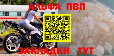 твердый Кунгур