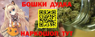 мефедрон мука Кулебаки