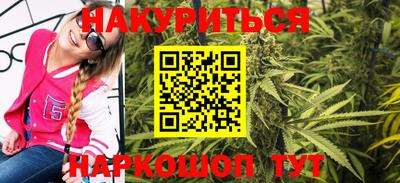 таблы Кумертау