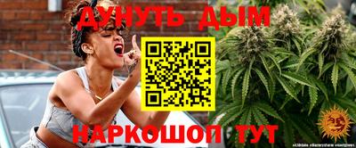 мефедрон мука Кулебаки