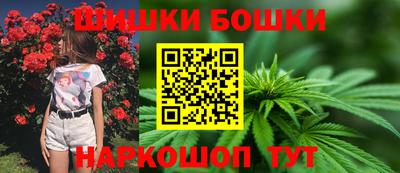 мефедрон мука Кулебаки