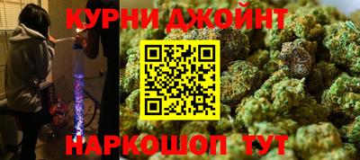 кокаин премиум Лесосибирск