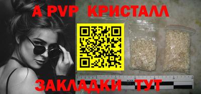 твердый Кунгур