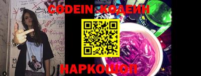 мефедрон мука Кулебаки