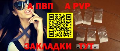 твердый Кунгур
