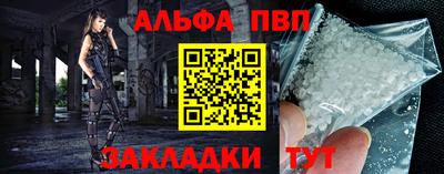 твердый Кунгур
