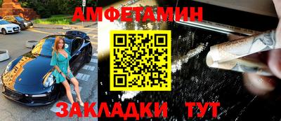 твердый Кунгур