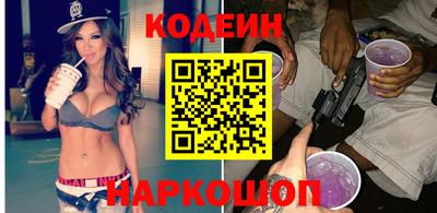 таблы Кумертау