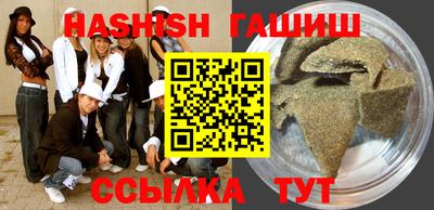 таблы Кумертау