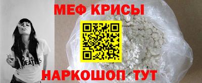 твердый Кунгур