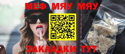 кокаин премиум Лесосибирск