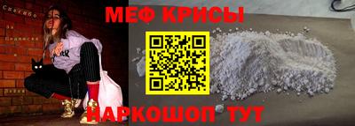 MDMA Premium VHQ Ливны
