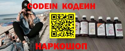 мефедрон мука Кулебаки